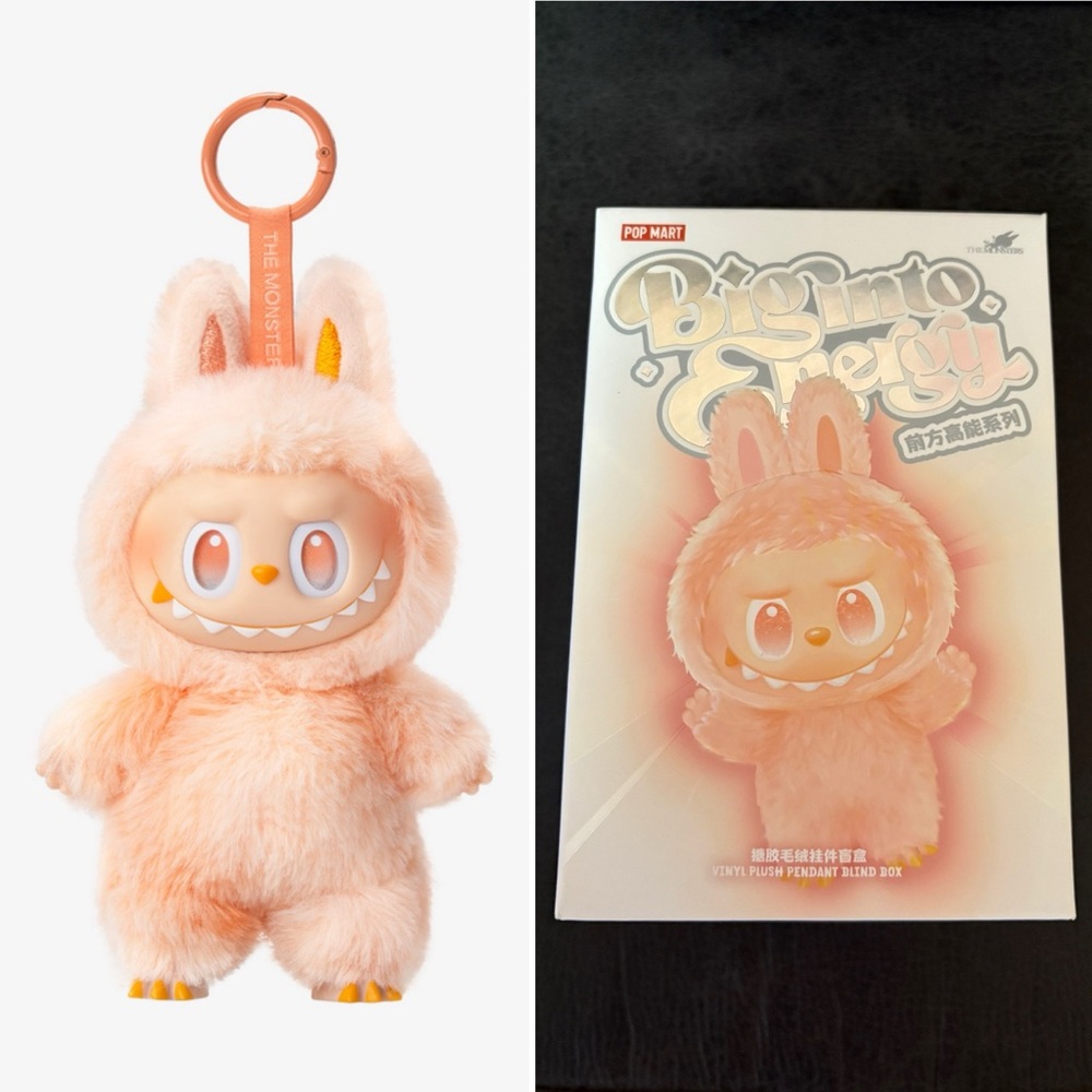 Authentic Unopened Labubu Happiness The Monsters Big Into Energy (BIE) Pop Mart